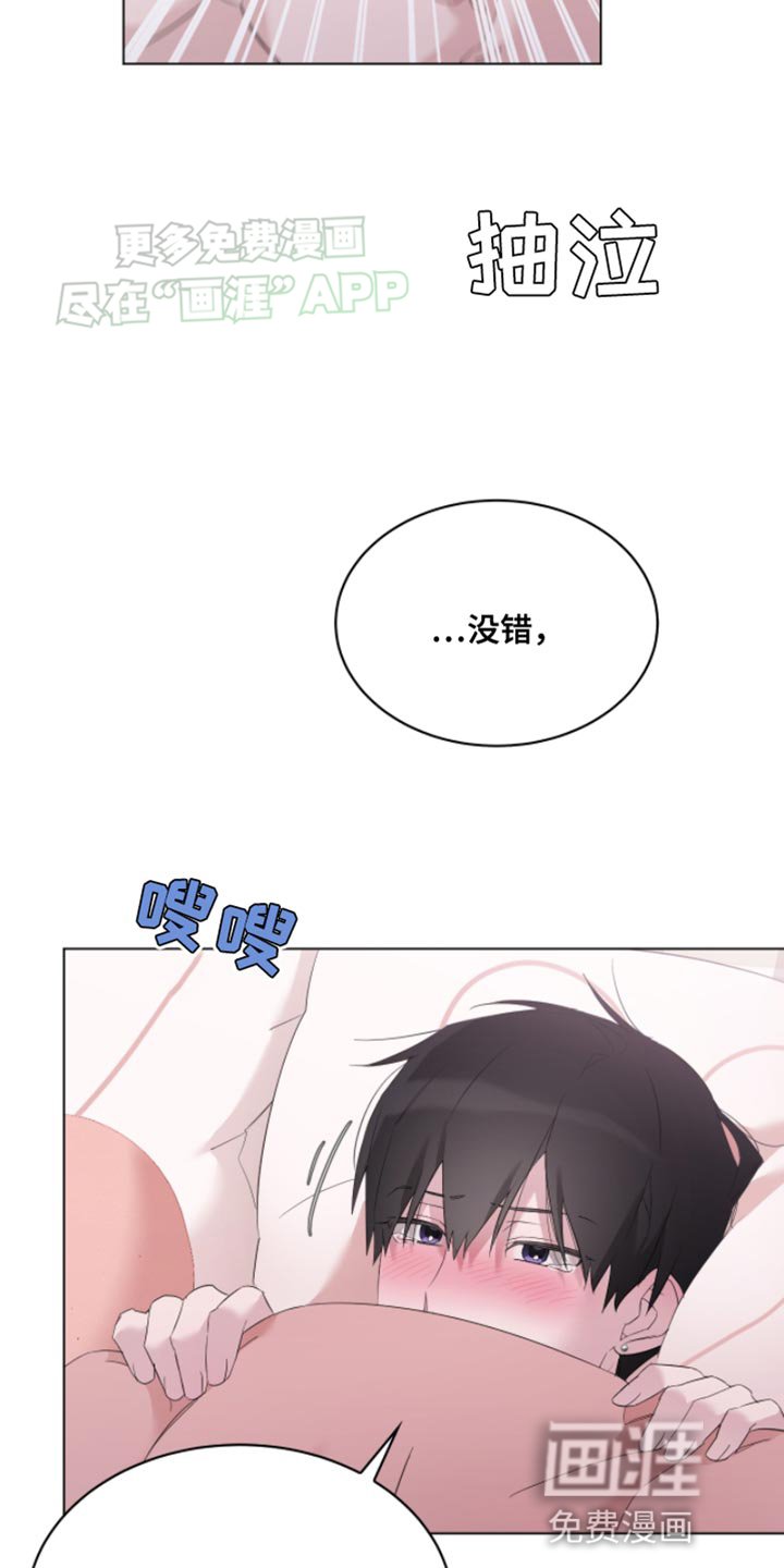 第18章：悲伤的电影