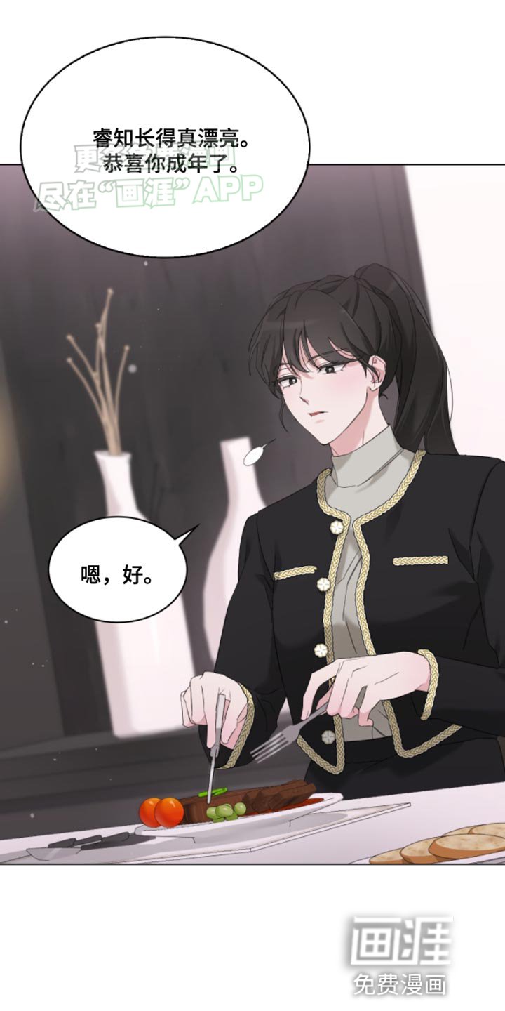 第18章：悲伤的电影