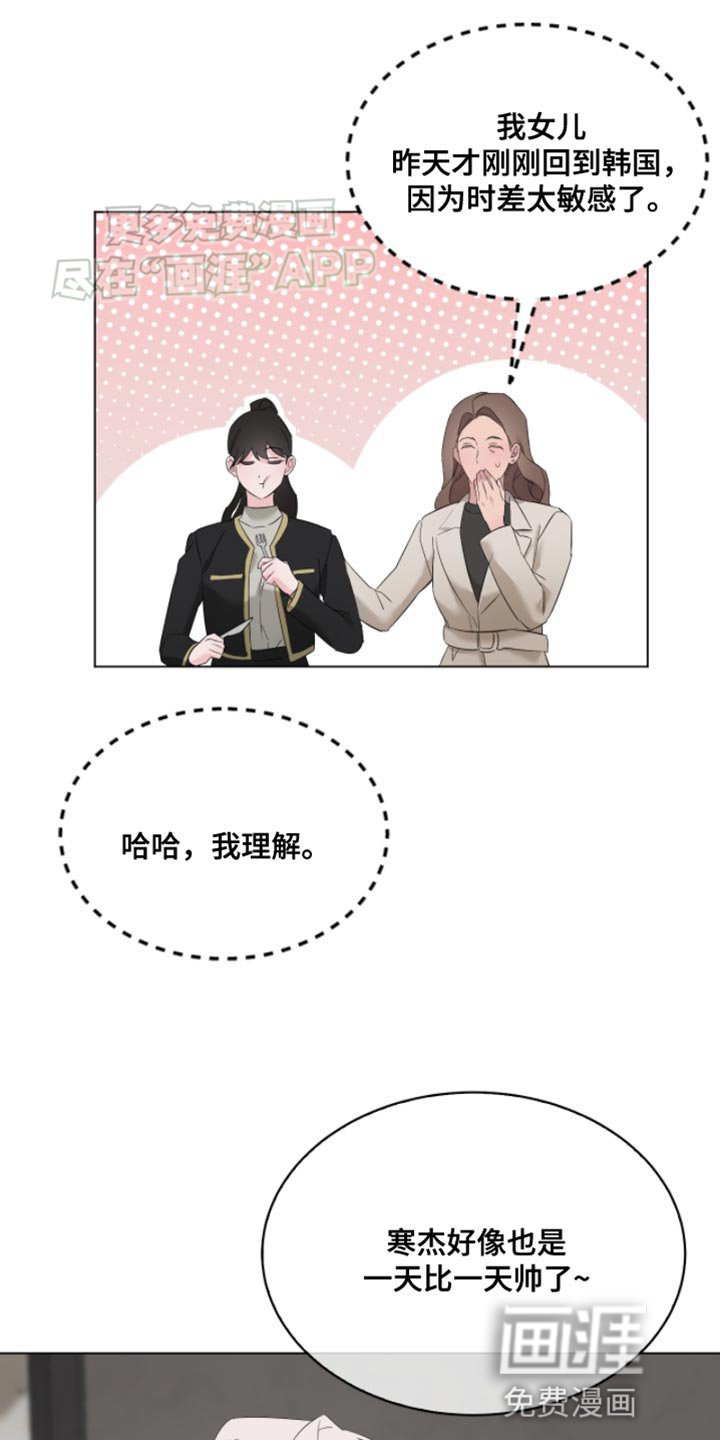 第18章：悲伤的电影