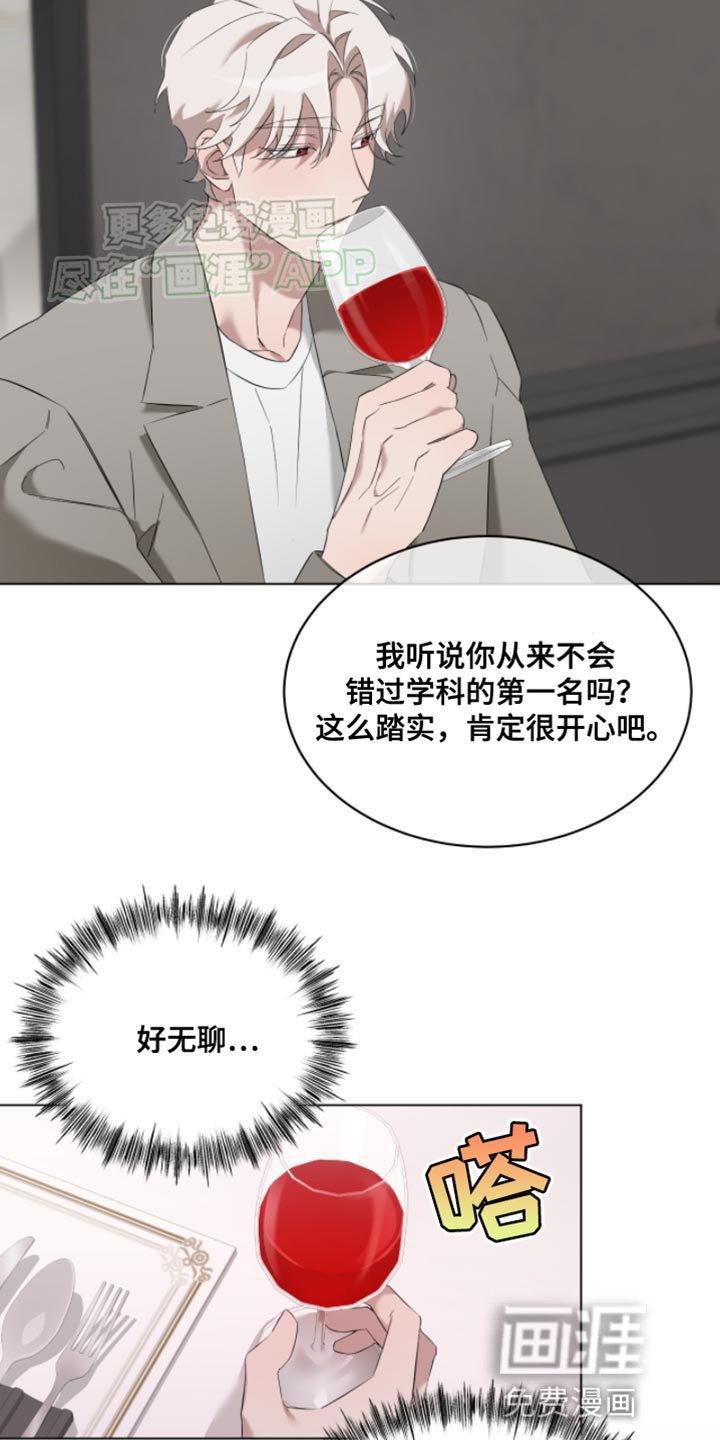第18章：悲伤的电影