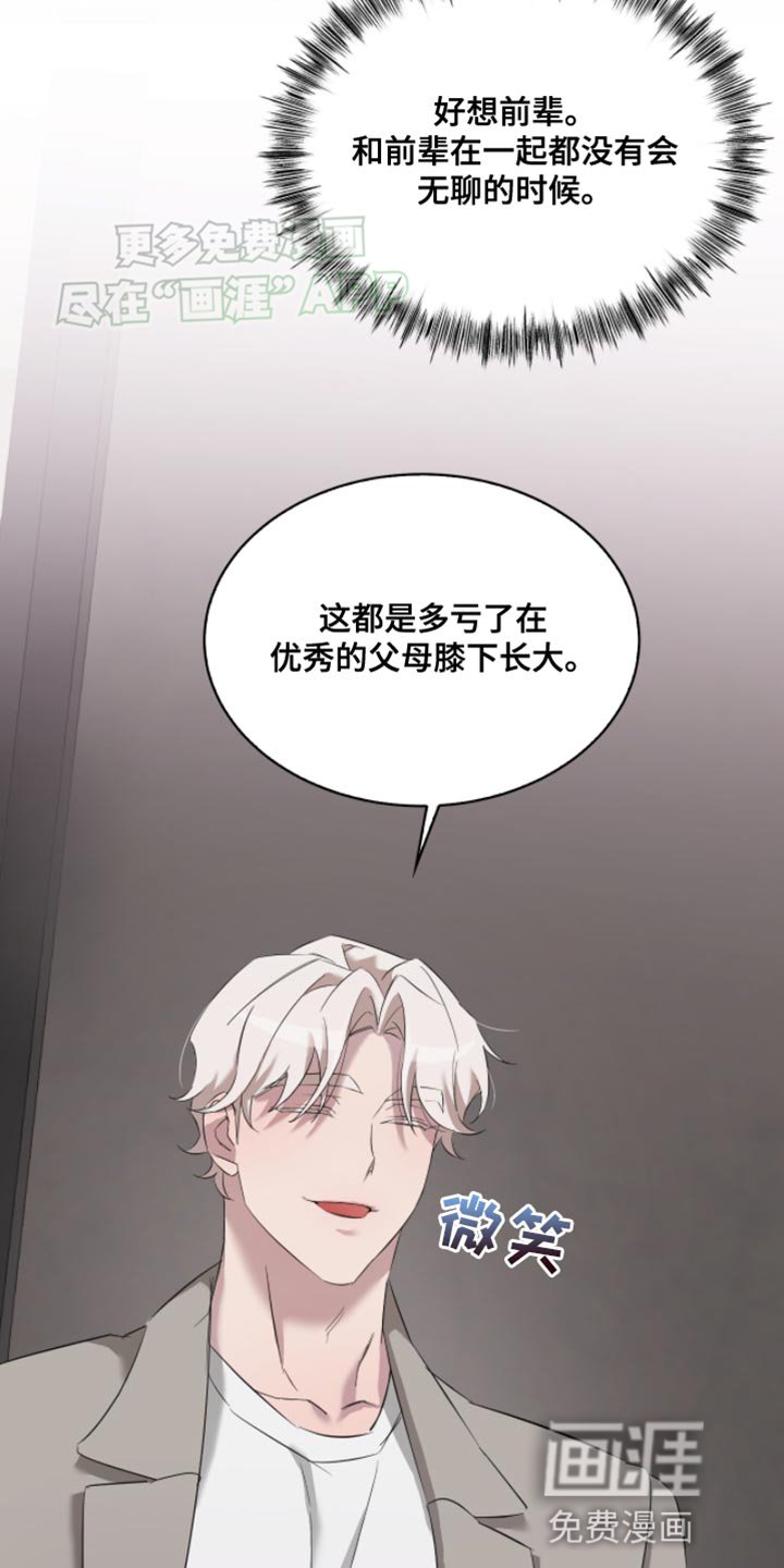 第18章：悲伤的电影