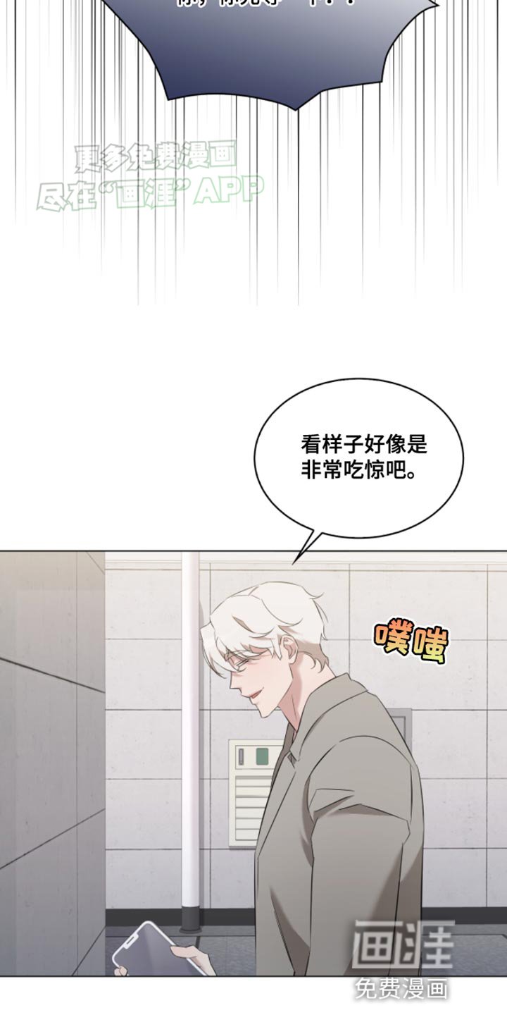 第19章：一起喝酒
