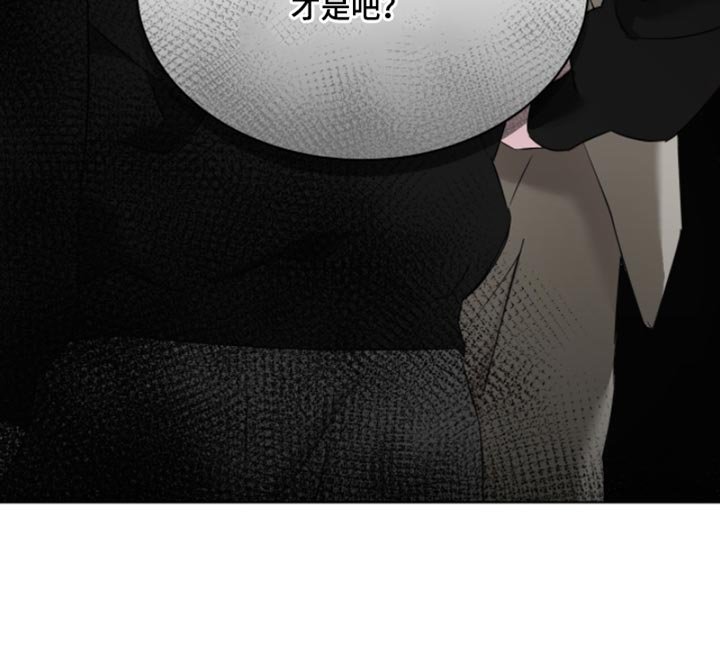 第19章：一起喝酒