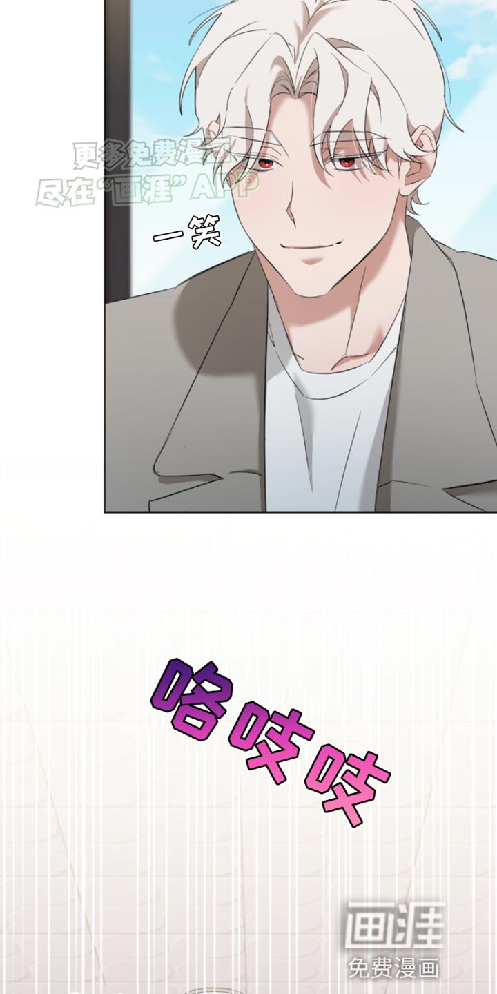 第20章：结果分手了