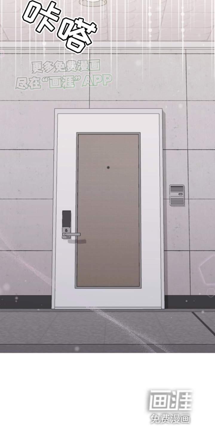 第20章：结果分手了