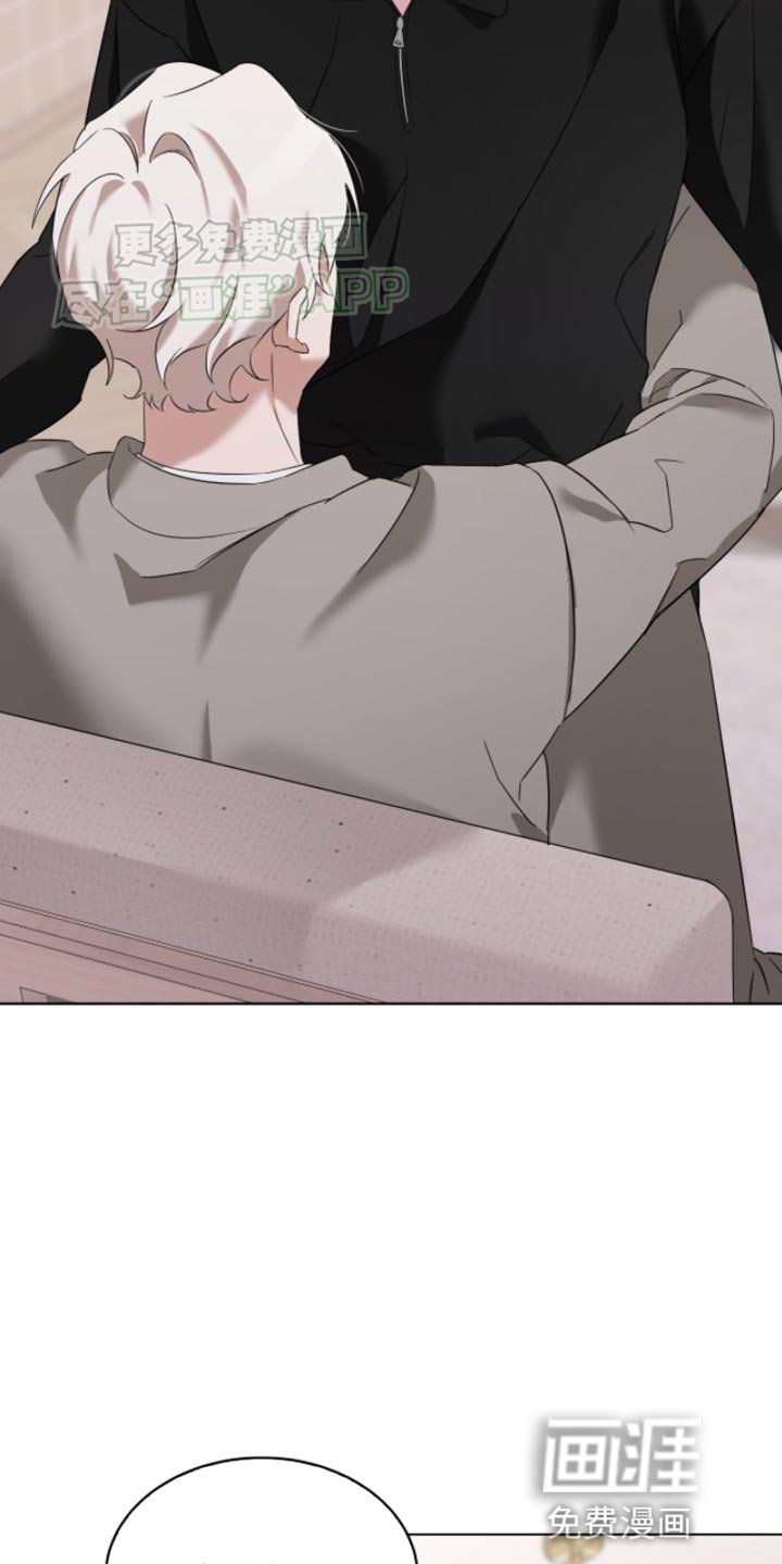 第20章：结果分手了