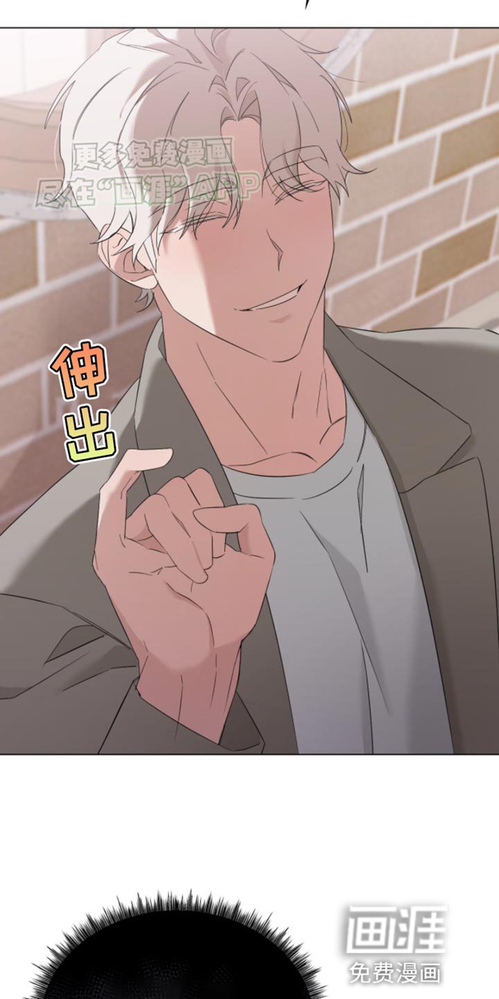 第20章：结果分手了