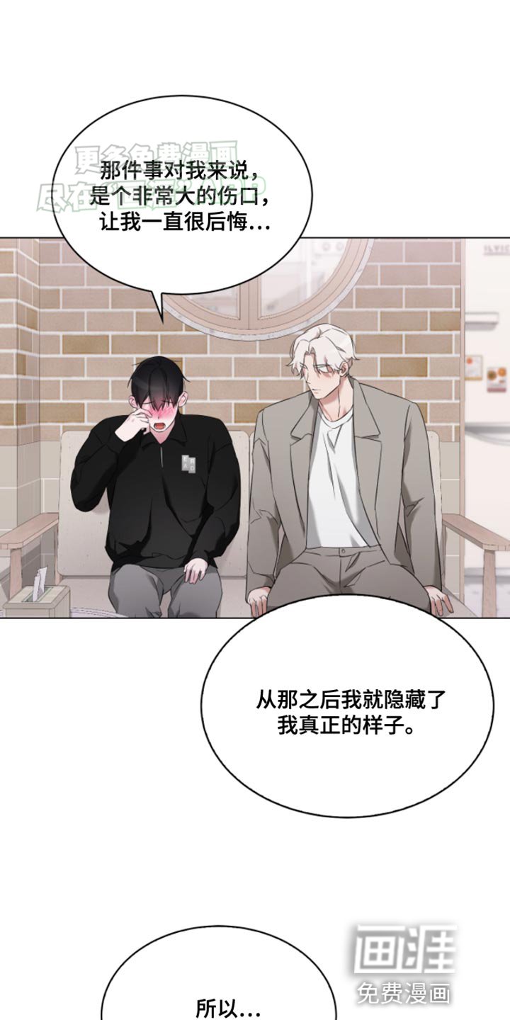 第21章：第一天