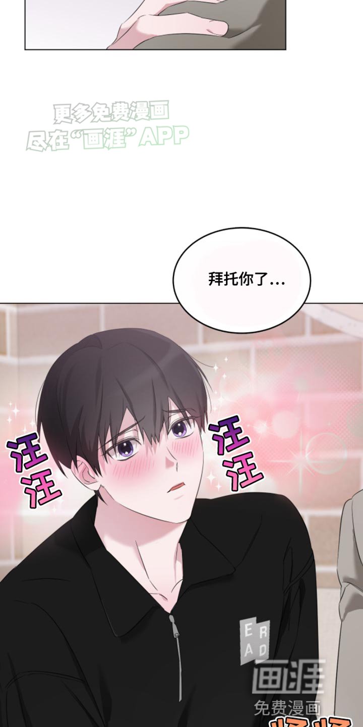 第21章：第一天