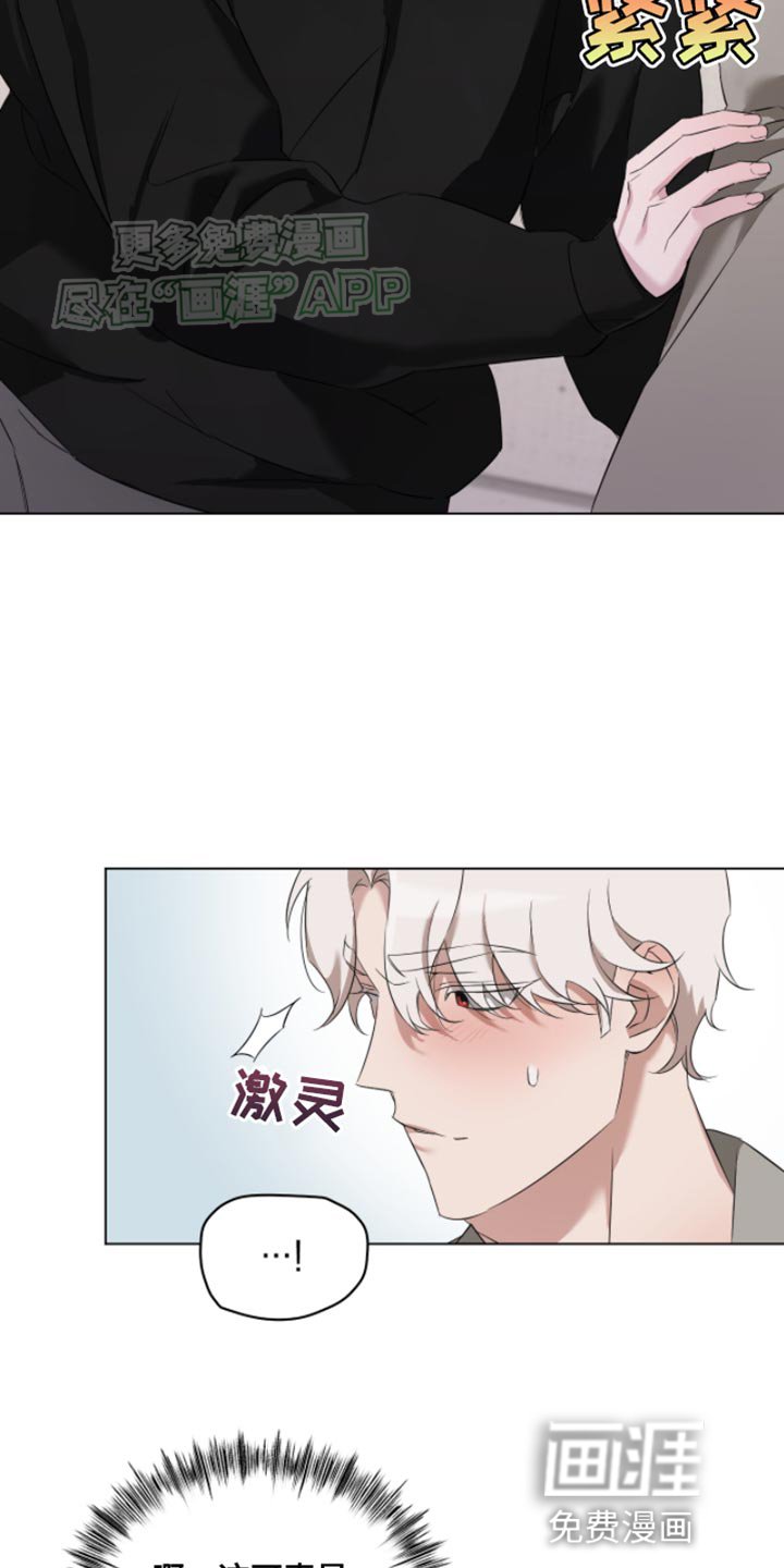 第21章：第一天