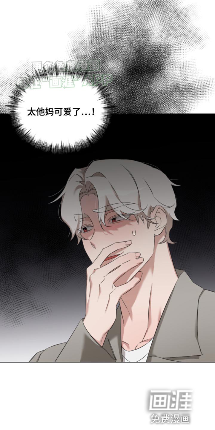 第21章：第一天