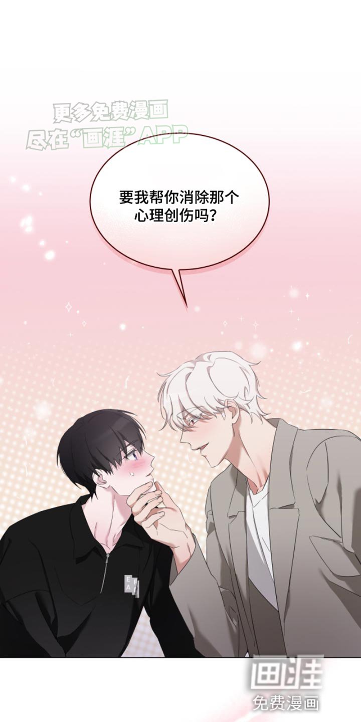 第21章：第一天