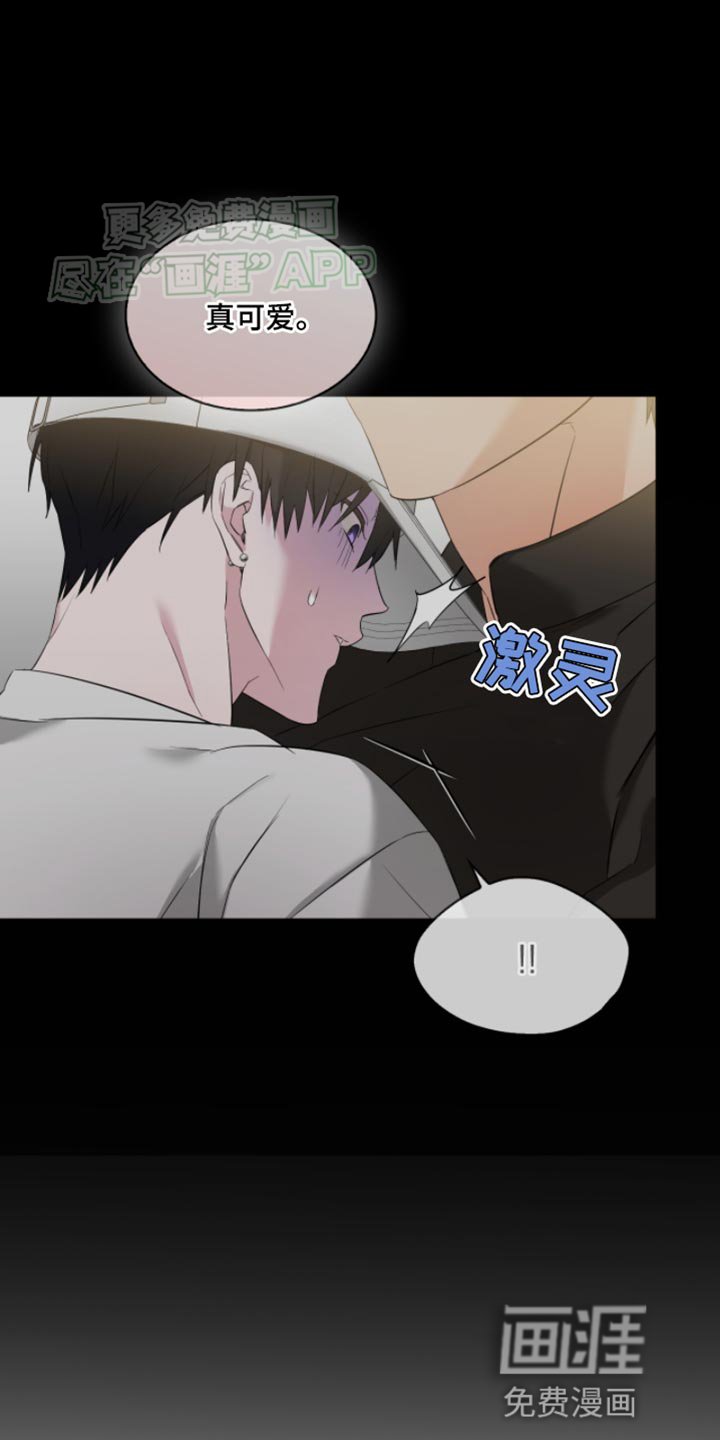 第21章：第一天