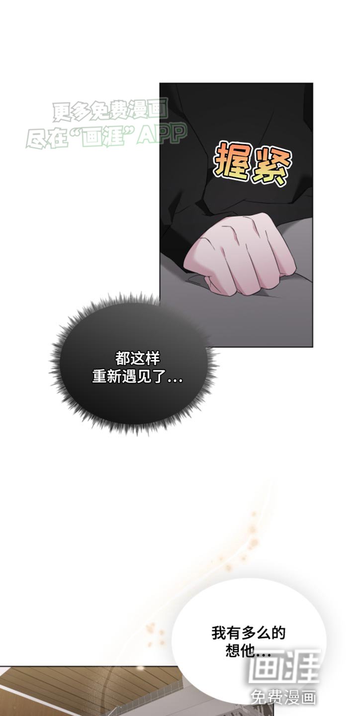 第21章：第一天
