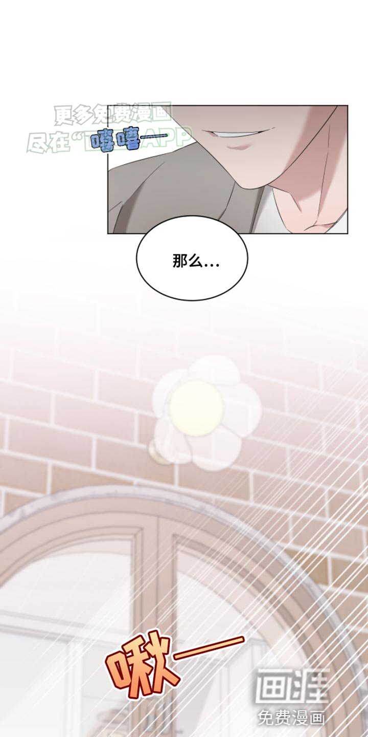 第21章：第一天