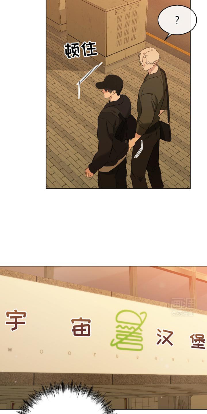 第24章：实话实话