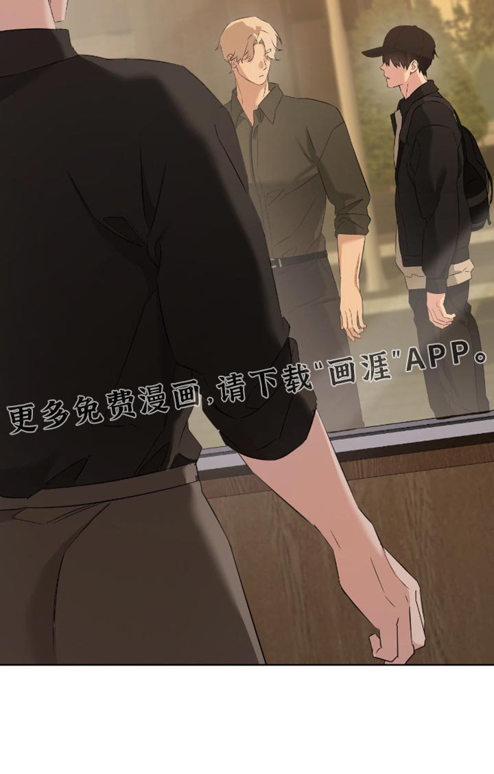 第24章：实话实话