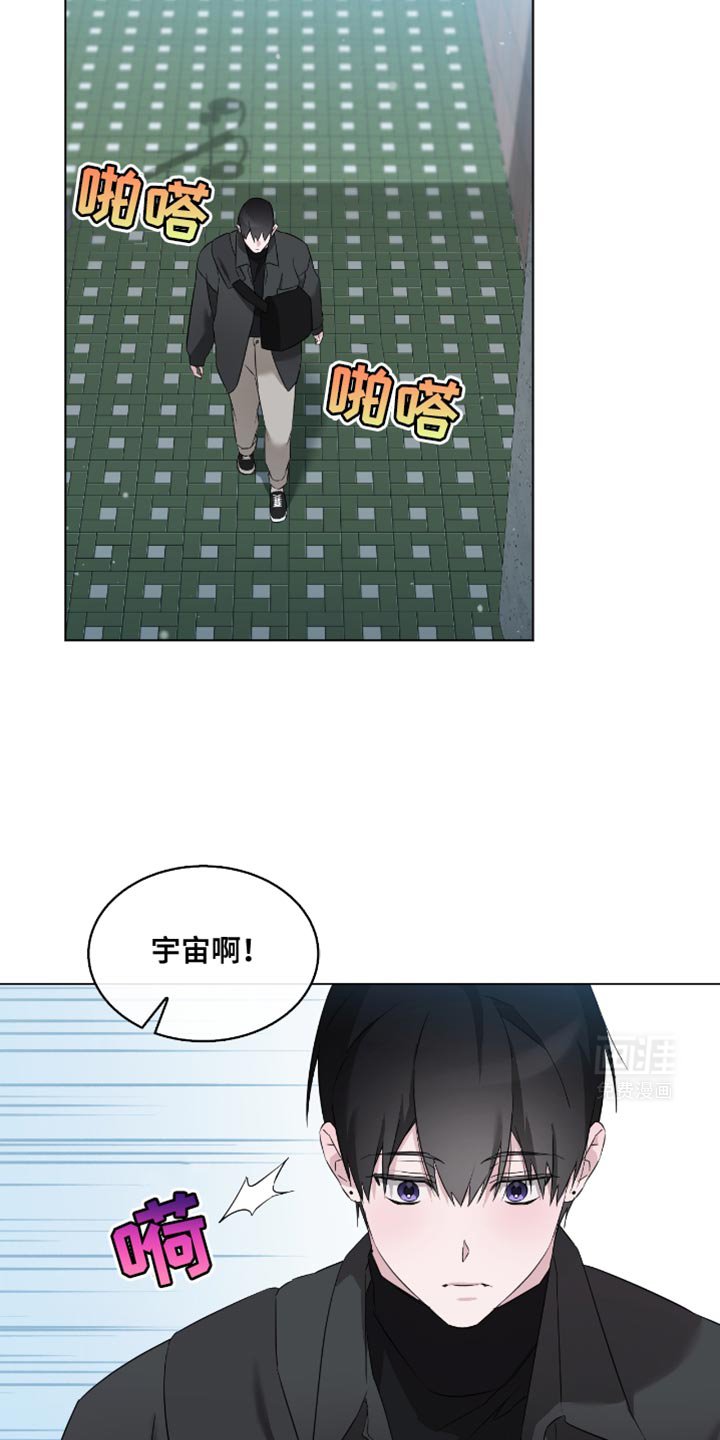 第26章：亲自去问