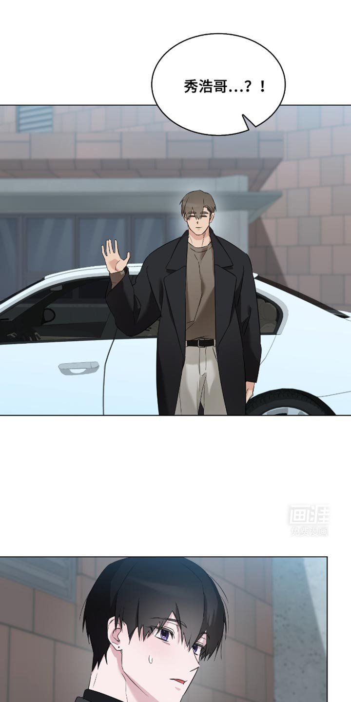 第26章：亲自去问
