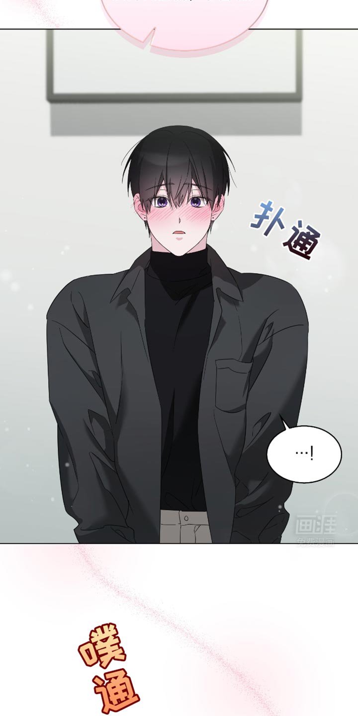 第27章：前辈的对象