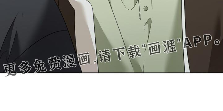 第27章：前辈的对象
