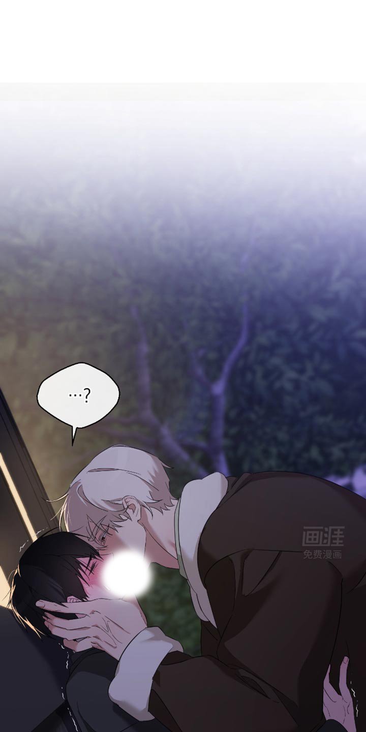 第28章：生气