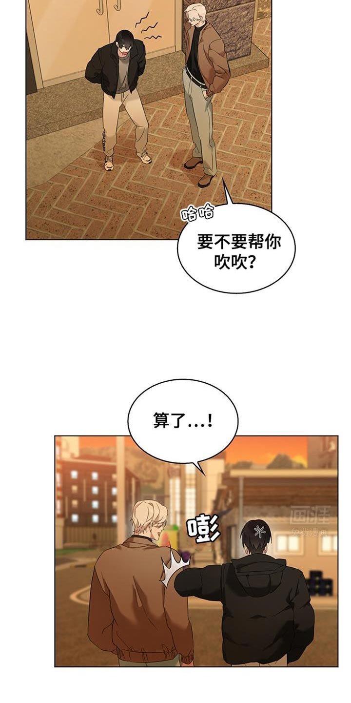 第31章：难道不是当然的吗？