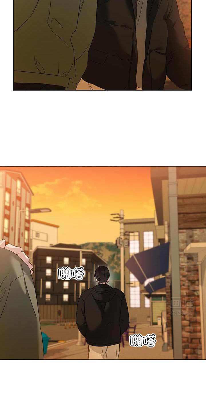 第32章：散步