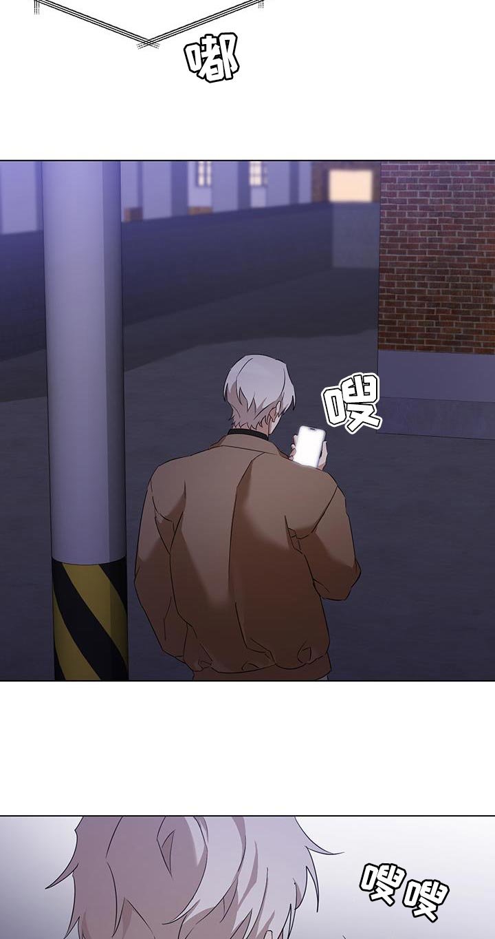 第32章：散步