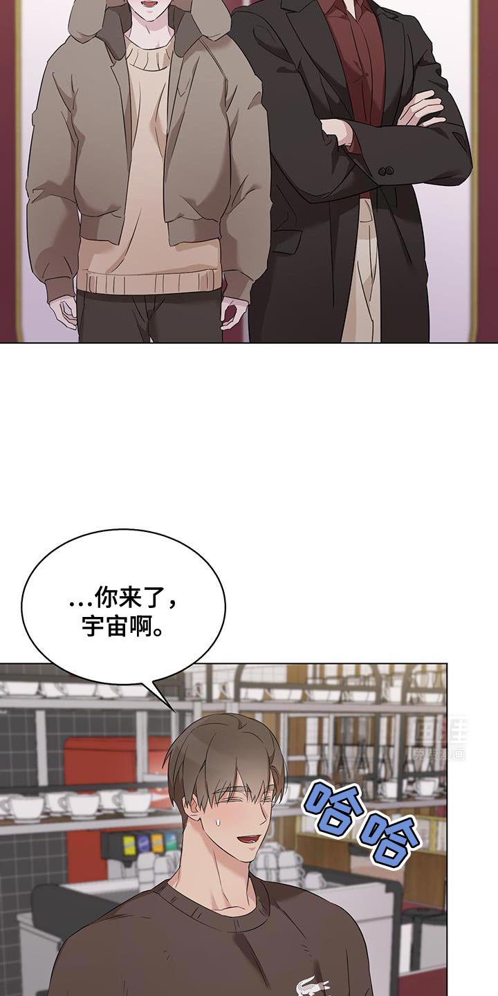第33章：一直妨碍我