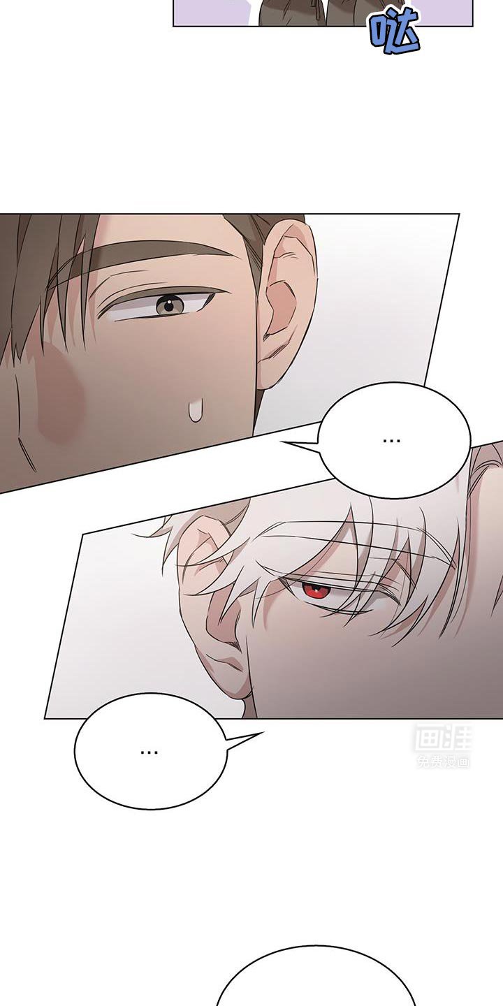 第33章：一直妨碍我