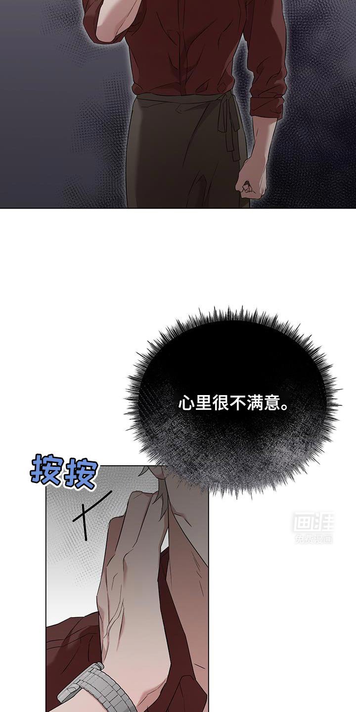 第34章：要我教教你吗？