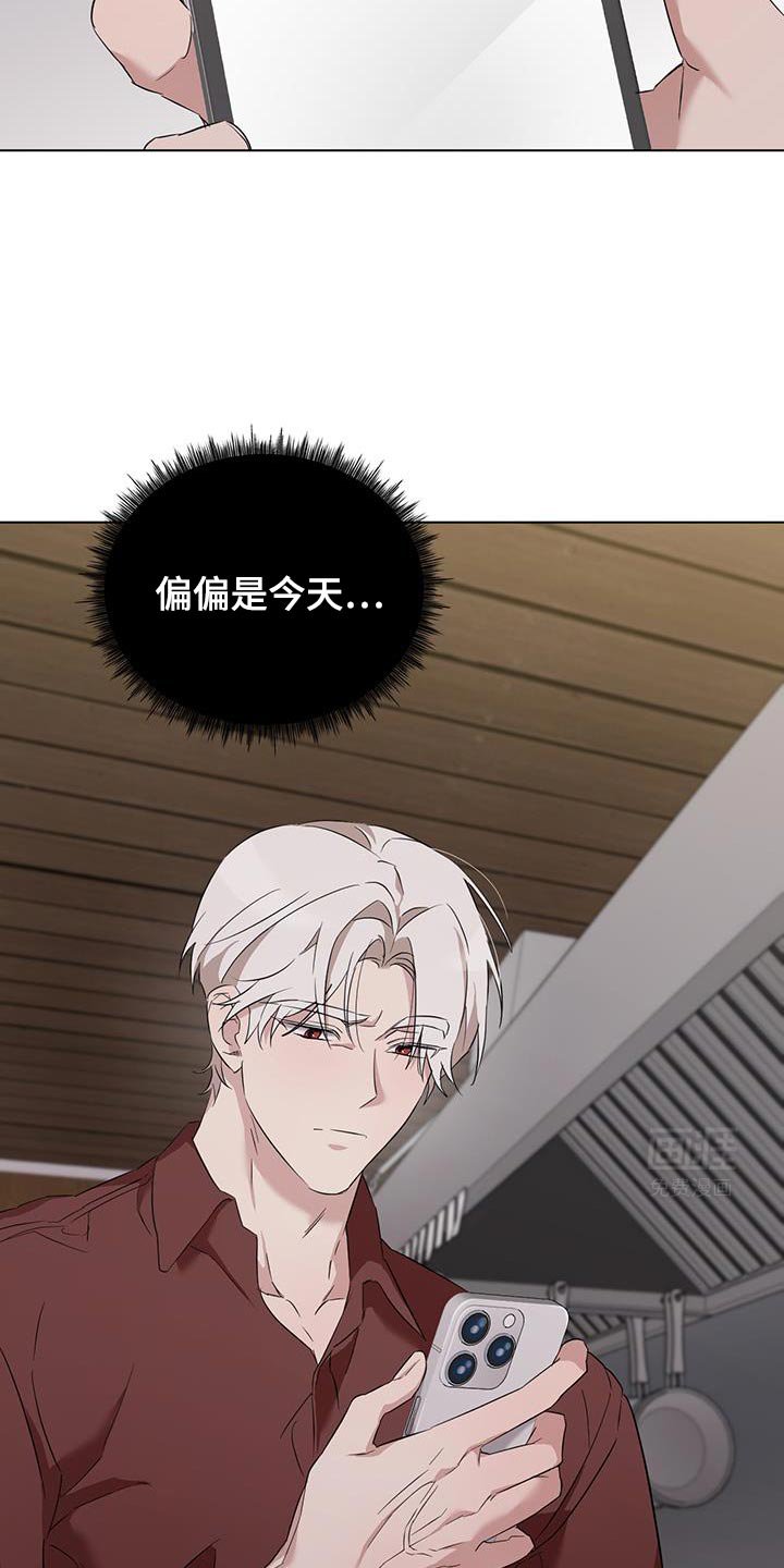 第34章：要我教教你吗？