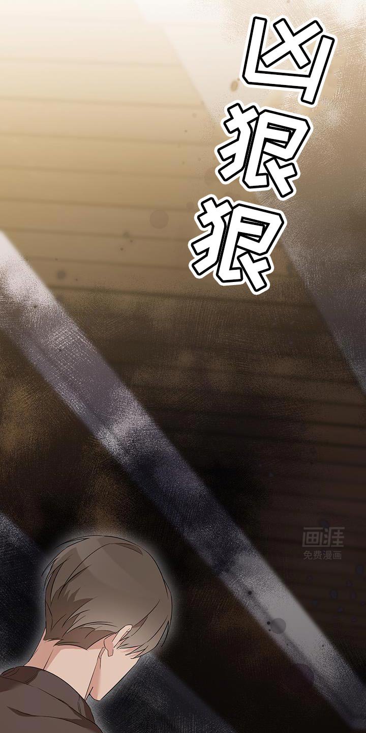 第34章：要我教教你吗？