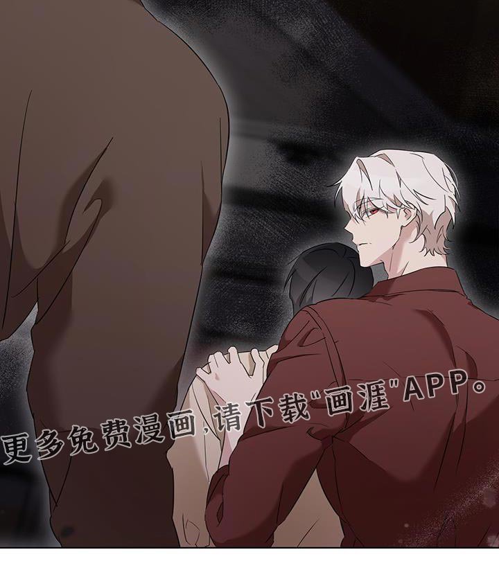 第34章：要我教教你吗？