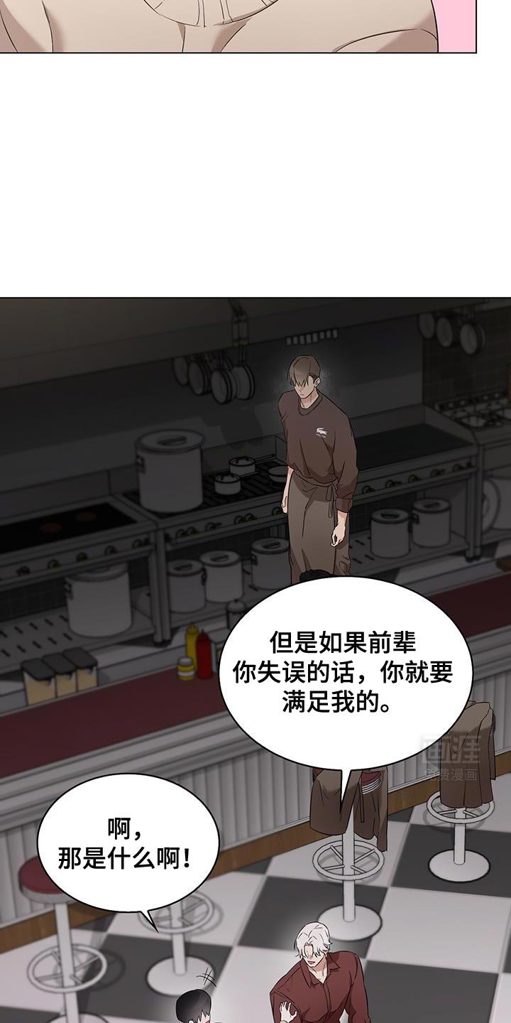 第35章：你能来这里吗
