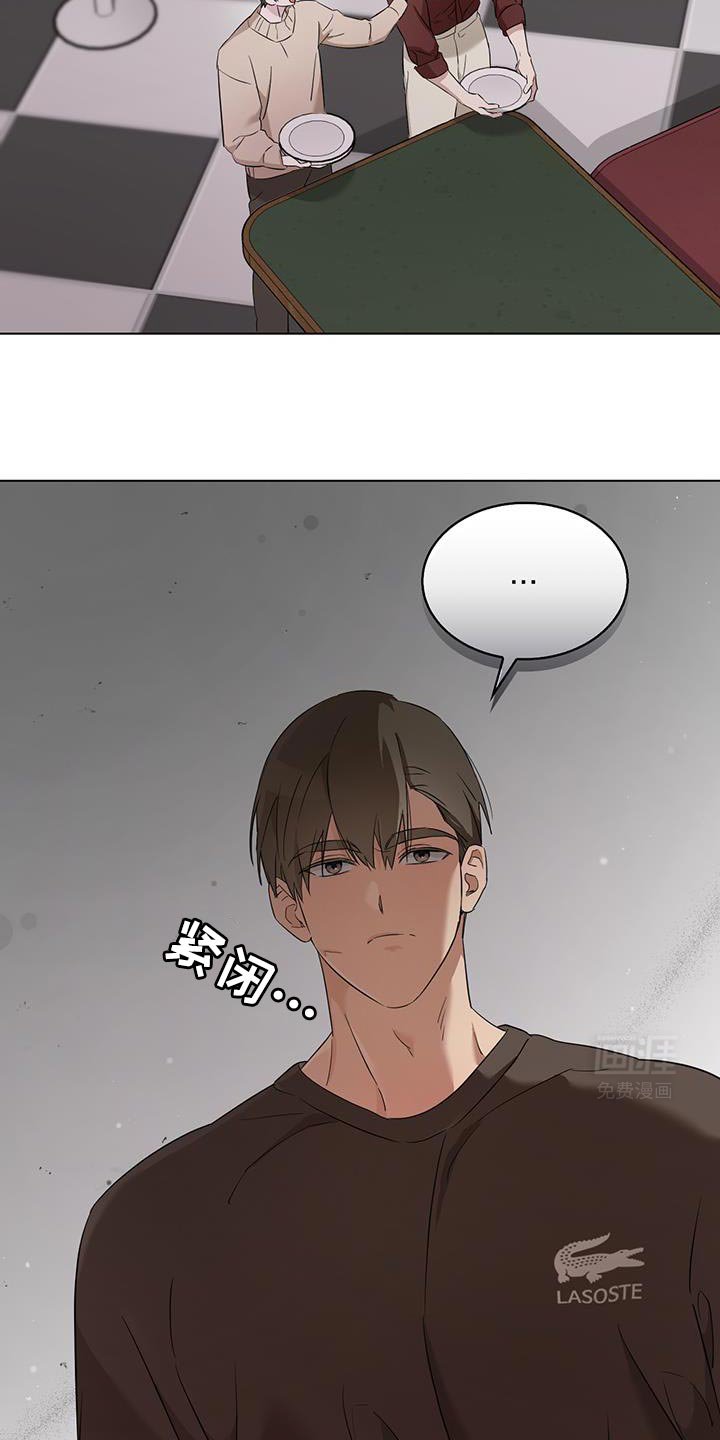 第35章：你能来这里吗