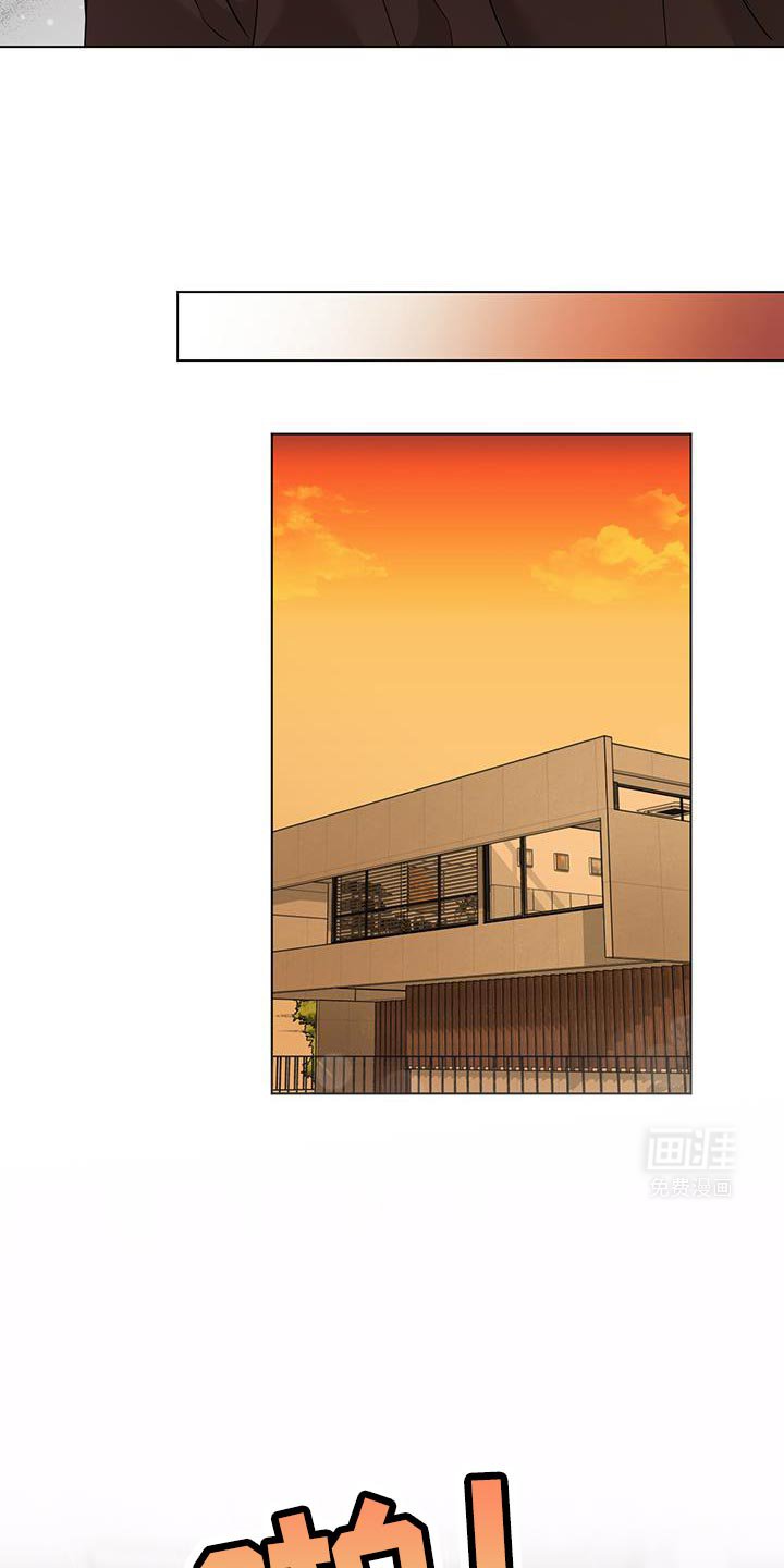 第35章：你能来这里吗