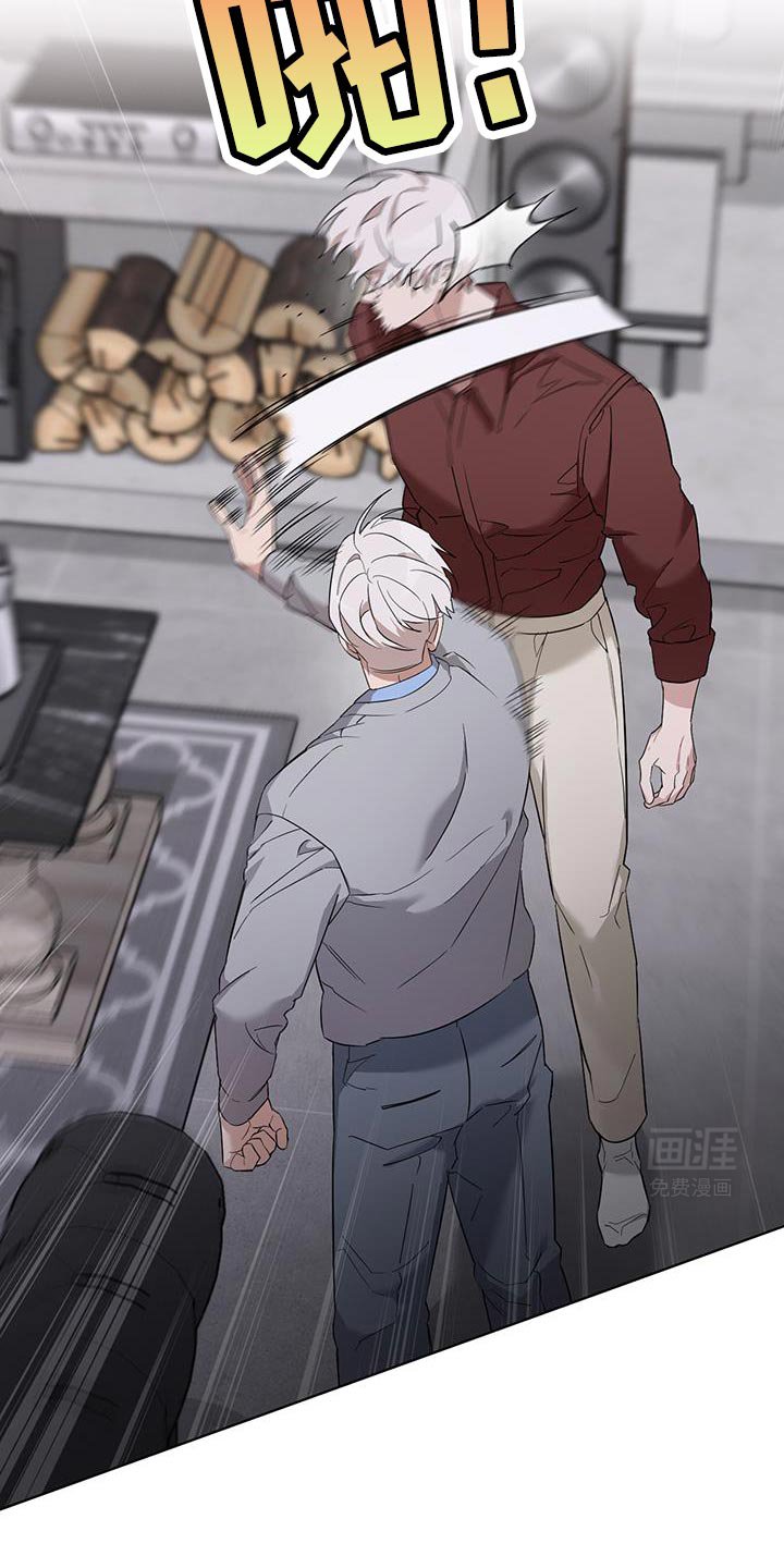 第35章：你能来这里吗