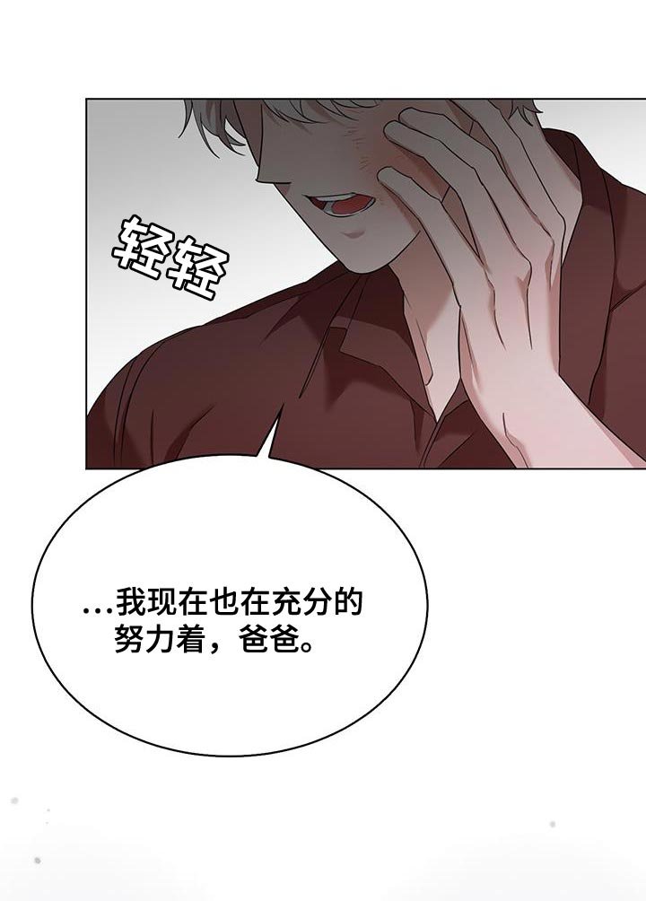 第35章：你能来这里吗