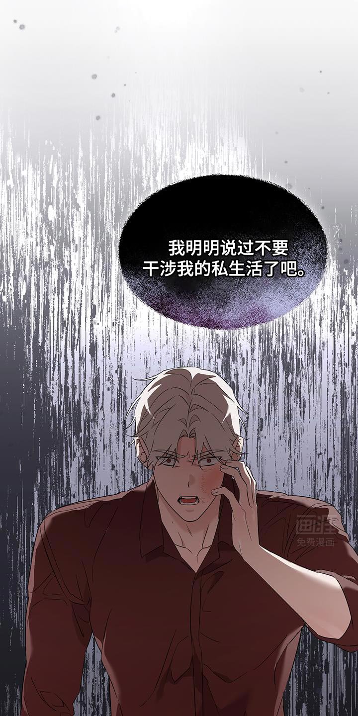 第35章：你能来这里吗