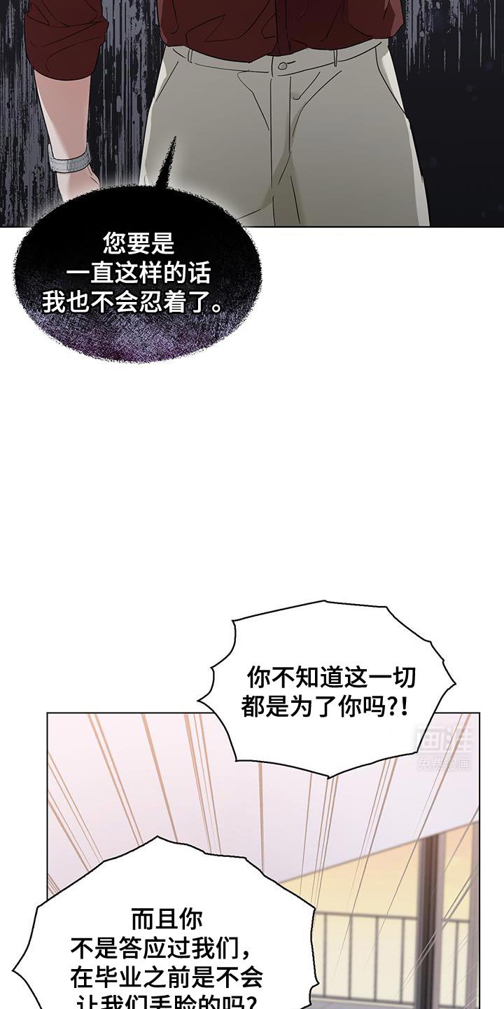 第35章：你能来这里吗