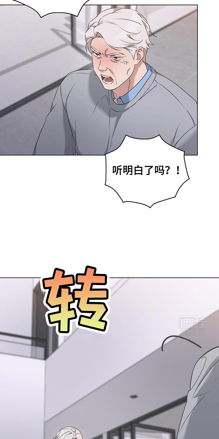 第35章：你能来这里吗
