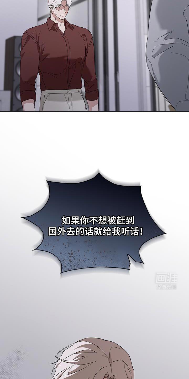 第35章：你能来这里吗