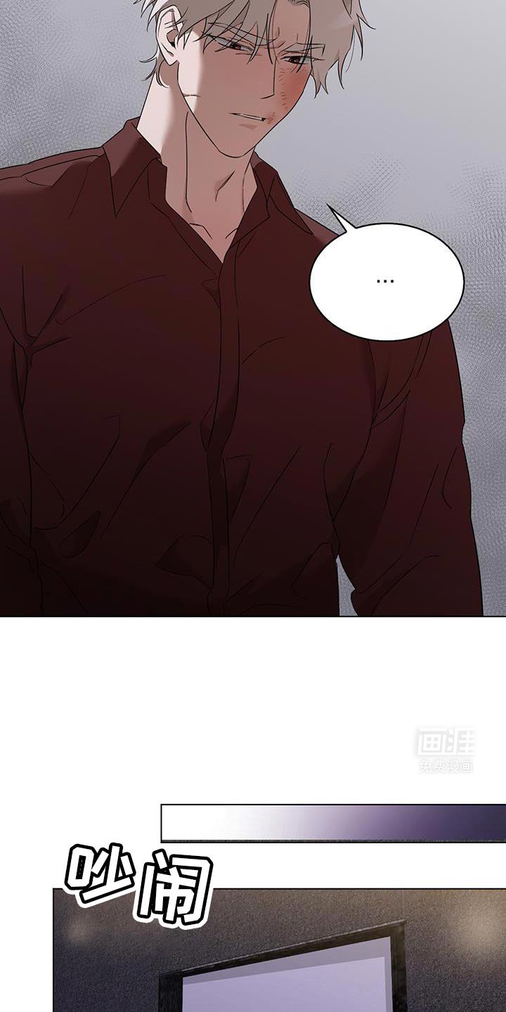 第35章：你能来这里吗