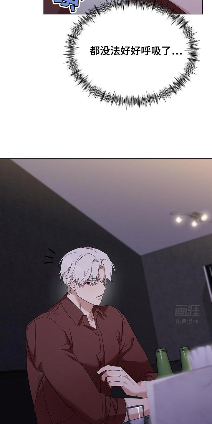 第35章：你能来这里吗