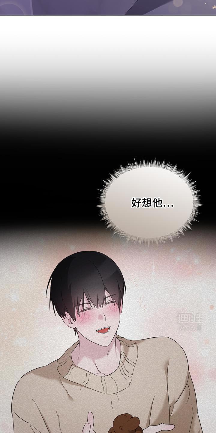 第35章：你能来这里吗