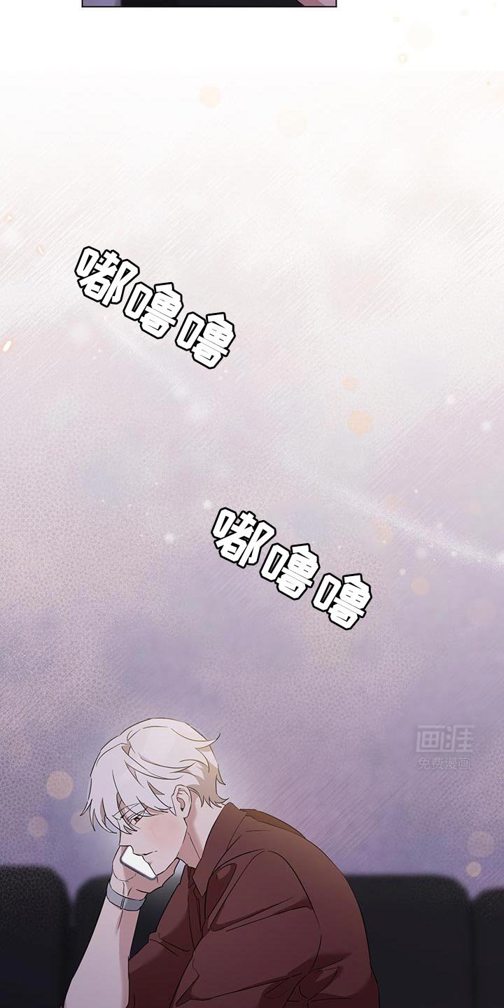 第35章：你能来这里吗