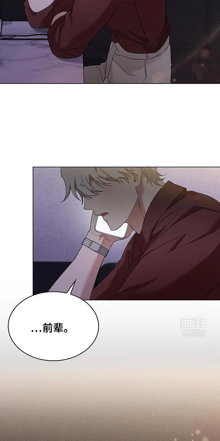 第35章：你能来这里吗