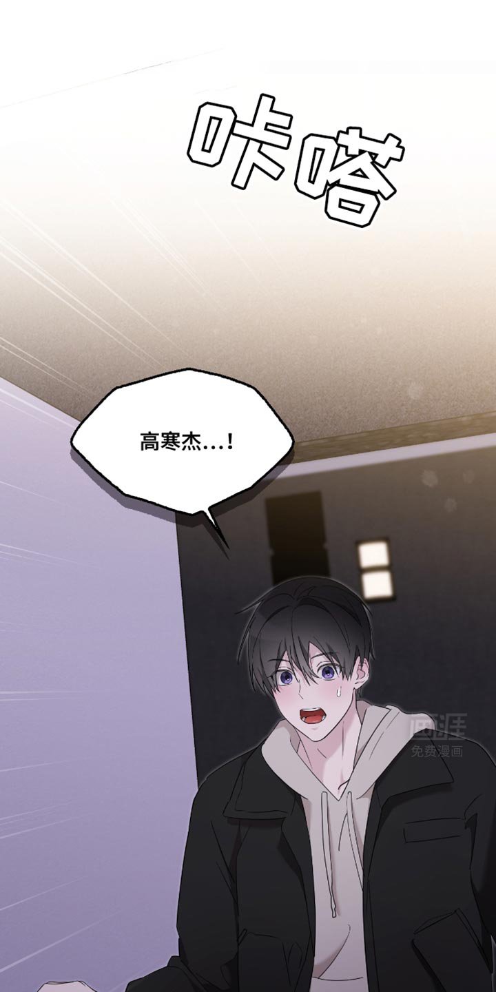 第36章：好好学习